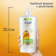 Миниатюра изображения товара Шампунь для волос Dove Глубокое питание и восстановление манго (630мл)