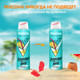 Миниатюра изображения товара Антиперспирант-спрей Rexona Цитрусовый фреш (150мл)