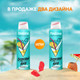 Миниатюра изображения товара Антиперспирант-спрей Rexona Цитрусовый фреш (150мл)