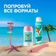 Миниатюра изображения товара Дезодорант-стик Rexona Цитрусовый фреш (40мл)