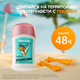 Миниатюра изображения товара Дезодорант-стик Rexona Цитрусовый фреш (40мл)