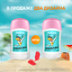 Миниатюра изображения товара Дезодорант-стик Rexona Цитрусовый фреш (40мл)