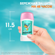Миниатюра изображения товара Дезодорант-стик Rexona Цитрусовый фреш (40мл)