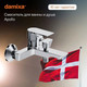 Миниатюра изображения товара Смеситель Damixa Apollo 471000001