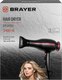 Миниатюра изображения товара Профессиональный фен Brayer BR3009