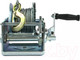 Миниатюра изображения товара Лебедка ручная Shtapler FD-2500 1130кг / 71064041 (20м)