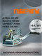 Миниатюра изображения товара Лебедка ручная Shtapler FD-2500 1130кг / 71064041 (20м)