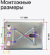 Миниатюра изображения товара Лебедка ручная Shtapler FD-800 360кг / 71064037 (10м)