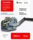 Миниатюра изображения товара Лебедка ручная Shtapler FD-800 360кг / 71064037 (10м)