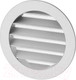 Миниатюра изображения товара Решетка вентиляционная TDM SQ1807-0800