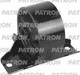 Миниатюра изображения товара Опора двигателя Patron PSE30637