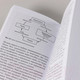 Миниатюра изображения товара Книга Альпина Найти выход / 9785961495515 (Колризер Дж.)