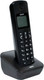 Миниатюра изображения товара Беспроводной телефон Sanyo RA-SD53RUBK