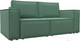 Миниатюра изображения товара Диван Лига Диванов Куба мини / 121893 (рогожка Амур зеленый)