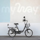 Миниатюра изображения товара Электровелосипед MyWay Truck 1.0 350 20 (15, черный)