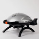 Миниатюра изображения товара Газовый гриль O-GRILL 900MT (Bicolor Silver)