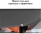 Миниатюра изображения товара Робот-пылесос Xiaomi Robot Vacuum X20+ / BHR8124EU (белый)