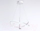 Миниатюра изображения товара Люстра Ambrella Comfort FL5367/2+1 WH (белый)