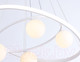 Миниатюра изображения товара Люстра Ambrella Comfort FL66321/1+4 WH (белый)