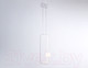 Миниатюра изображения товара Потолочный светильник Ambrella Comfort FL66361 WH (белый)