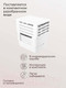 Миниатюра изображения товара Комод пластиковый Econova Velvet / 435218816  (белый)