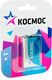 Миниатюра изображения товара Батарейка Космос 6LR61 1B / KOC6LR61MAX1BL