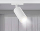 Миниатюра изображения товара Трековый светильник Ambrella GL5200 WH (белый)