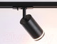 Миниатюра изображения товара Трековый светильник Ambrella GL5202 BK (черный)