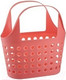 Миниатюра изображения товара Корзина Berossi Soft ИК 38470000 (коралловый)