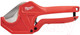 Миниатюра изображения товара Труборез Milwaukee 4932464172