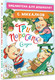 Миниатюра изображения товара Книга АСТ Три поросенка. Сказки, твердая обложка (Михалков Сергей)