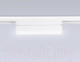 Миниатюра изображения товара Трековый светильник Ambrella Magnetic GL4061 WH (белый)