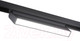 Миниатюра изображения товара Трековый светильник Ambrella Magnetic GL4062 BK (черный)