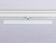 Миниатюра изображения товара Трековый светильник Ambrella Magnetic GL4200 WH (белый)