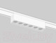 Миниатюра изображения товара Трековый светильник Ambrella Magnetic Ultra Slim GV1401 WH (белый)