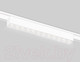 Миниатюра изображения товара Трековый светильник Ambrella Magnetic Ultra Slim GV1407 WH (белый)