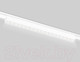 Миниатюра изображения товара Трековый светильник Ambrella Magnetic Ultra Slim GV1414 WH (белый)