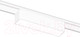 Миниатюра изображения товара Трековый светильник Ambrella Magnetic Ultra Slim GV1442 WH (белый)