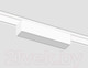 Миниатюра изображения товара Трековый светильник Ambrella Magnetic Ultra Slim GV1442 WH (белый)