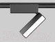 Миниатюра изображения товара Трековый светильник Ambrella Magnetic Ultra Slim GV1479 BK (черный)