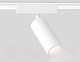 Миниатюра изображения товара Трековый светильник Ambrella Magnetic Ultra Slim GV1515 WH (белый)