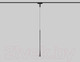 Миниатюра изображения товара Трековый светильник Ambrella Magnetic Ultra Slim GV1637 BK (черный)