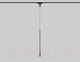 Миниатюра изображения товара Трековый светильник Ambrella Magnetic Ultra Slim GV1637 BK (черный)
