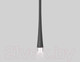 Миниатюра изображения товара Трековый светильник Ambrella Magnetic Ultra Slim GV1637 BK (черный)