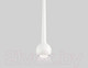 Миниатюра изображения товара Трековый светильник Ambrella Magnetic Ultra Slim GV1642 WH (белый)