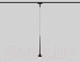 Миниатюра изображения товара Трековый светильник Ambrella Magnetic Ultra Slim GV1644 BK (черный)