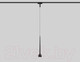 Миниатюра изображения товара Трековый светильник Ambrella Magnetic Ultra Slim GV1644 BK (черный)