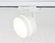 Миниатюра изображения товара Трековый светильник Ambrella GL5384 WH/FR (белый/белый матовый)