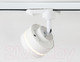 Миниатюра изображения товара Трековый светильник Ambrella GL5384 WH/FR (белый/белый матовый)