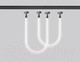 Миниатюра изображения товара Трековый светильник Ambrella Magnetic Ultra Slim GV1717 WH (белый)